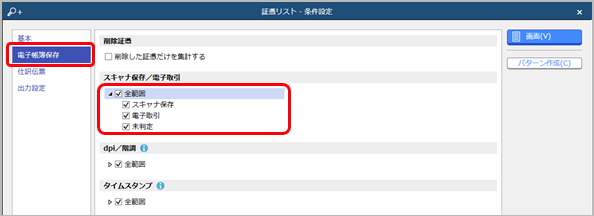211203__________________003___________.png