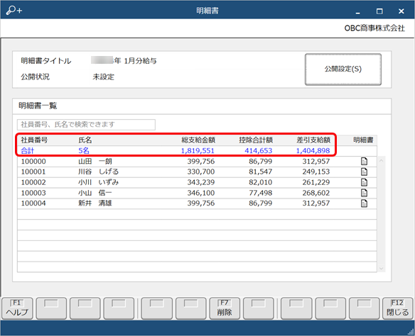 20211215______________002_____.png