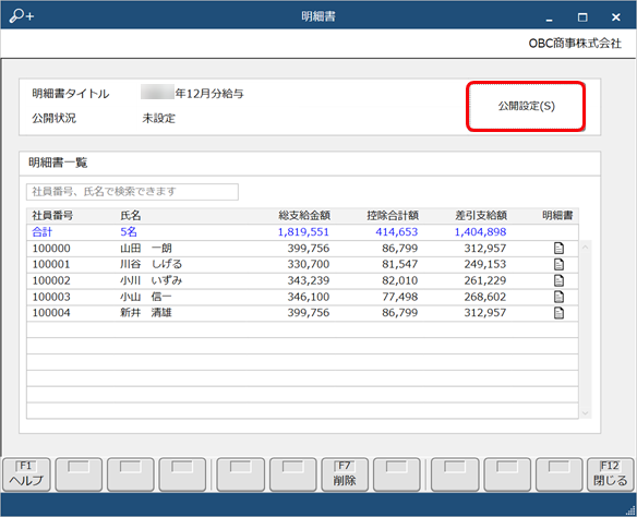 20211215____________002________.png