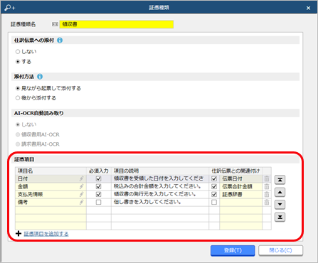 220112_002.png