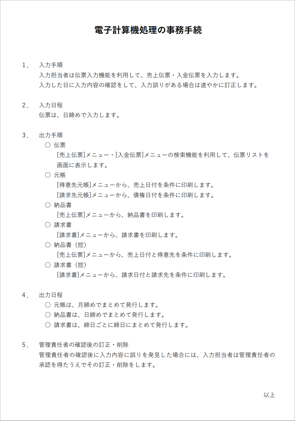 __________________________________001_SAC.png