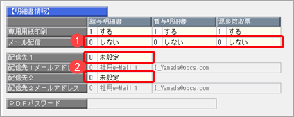 2112_________________A054__001_____.png
