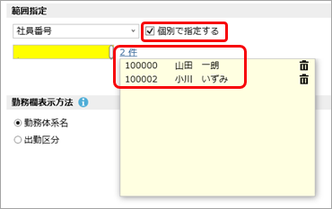20250411_003.png
