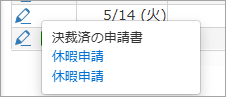 20250411_007.png