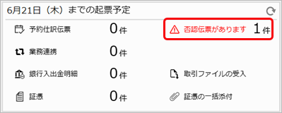 20220127____________005______________.png