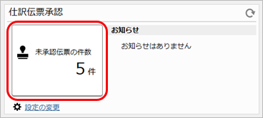 20220127____________003_____________.png