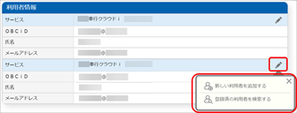 20220210______BPO____________020________.png