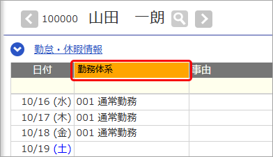 20250411_012.png