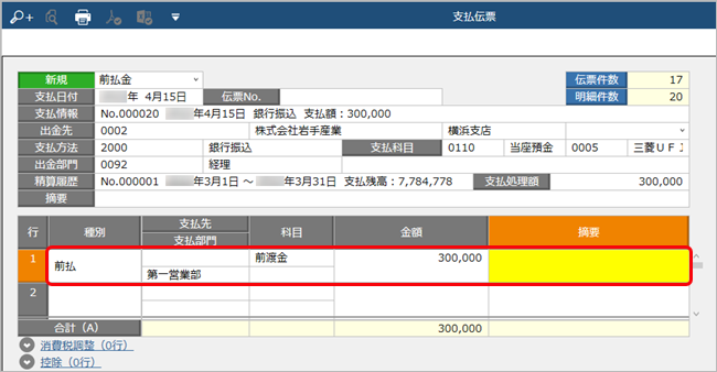 220224__________012______ST.png