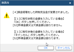 220606____001____________01.png