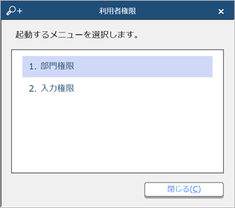 _________________Excel________006_______.png