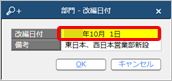 0304________________009_________.png