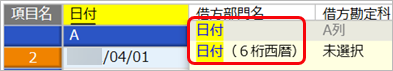 20220310________________________003___.png