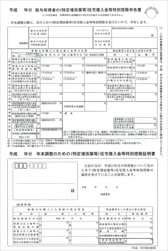 20220311________________________________________30_______________002_____________.png