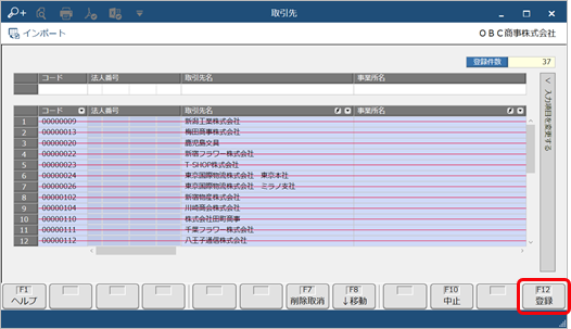 20220311_________________________004________.png