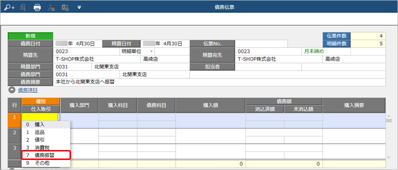 20220311__________________________003______ST.png