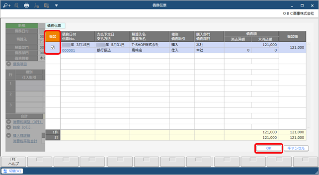 20220311__________________________004______ST.png