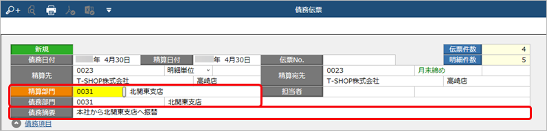 20220311__________________________001______ST.png