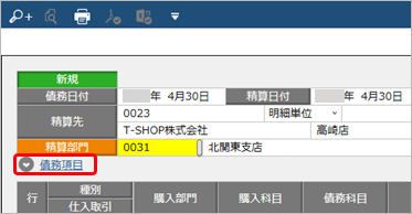 20220311__________________________002______ST.png