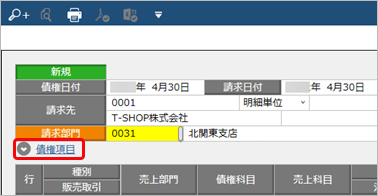 20220311__________________________002______SA.png