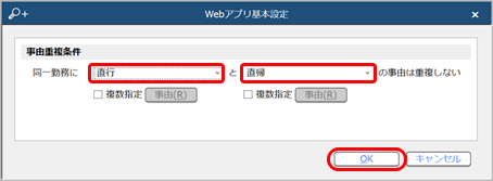 20220314Web_________________________005_Web_______.png