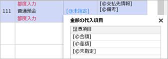 20220316______003_____.png
