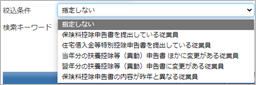 20220303___________________002__________.png
