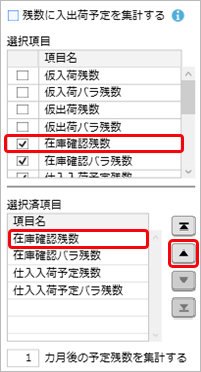 20220317______________006_______.png