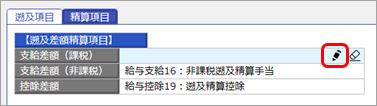 2203____________________003.png