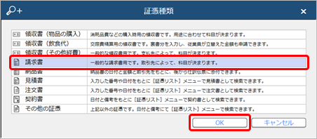 20220317____________________________001_____.png