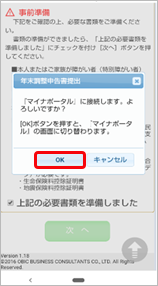 20220318_________________________________________________________002________.png
