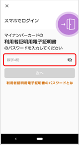 20220318_________________________________________________________005_________.png