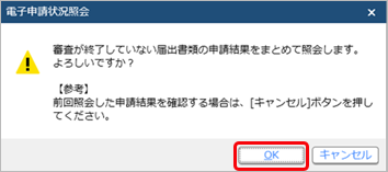 20220322_________________________001______.png
