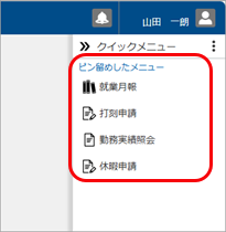 20251017_012.png