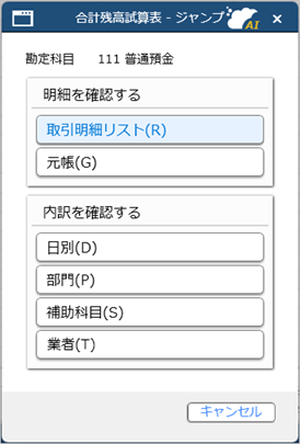 20251017_006_cn_bf.png