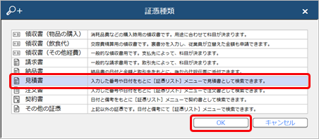 20220317________________________002_____.png