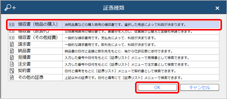 20220323__________________002_______.png
