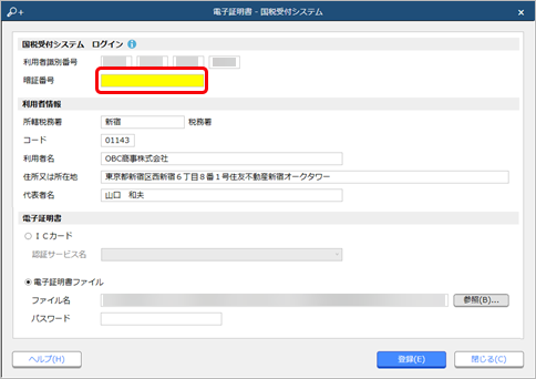 220317____________001_____________.png