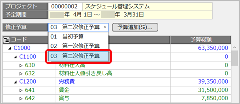 20220324______________001___.png