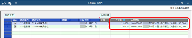 20220325_________________________009_C_________.png