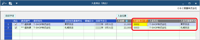20220325_________________________010_C_____.png