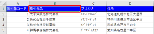220325_____________001____.png