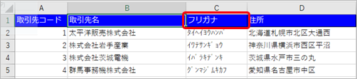 220325_____________002_____.png