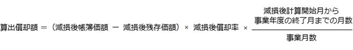 22030324_______________005_____01.png
