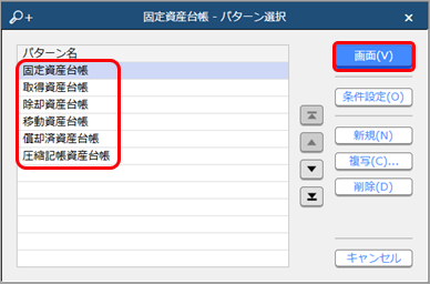 22020325_____________002_______.png