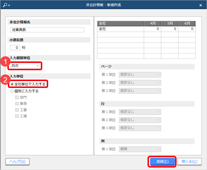 220325____________001______CN.png