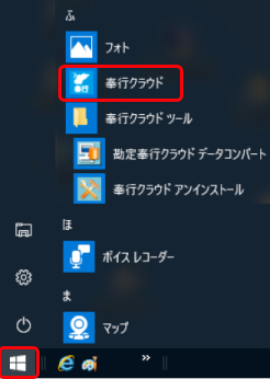 _________Client.png
