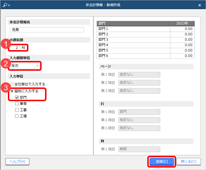 220325____________006____CN.png