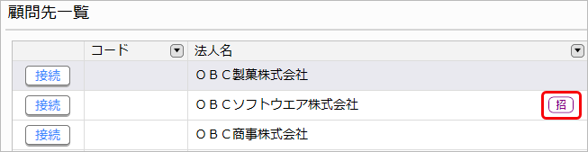 20220329________003_Category.png