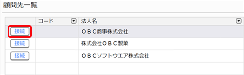 20220331__________________________002_________Category.png